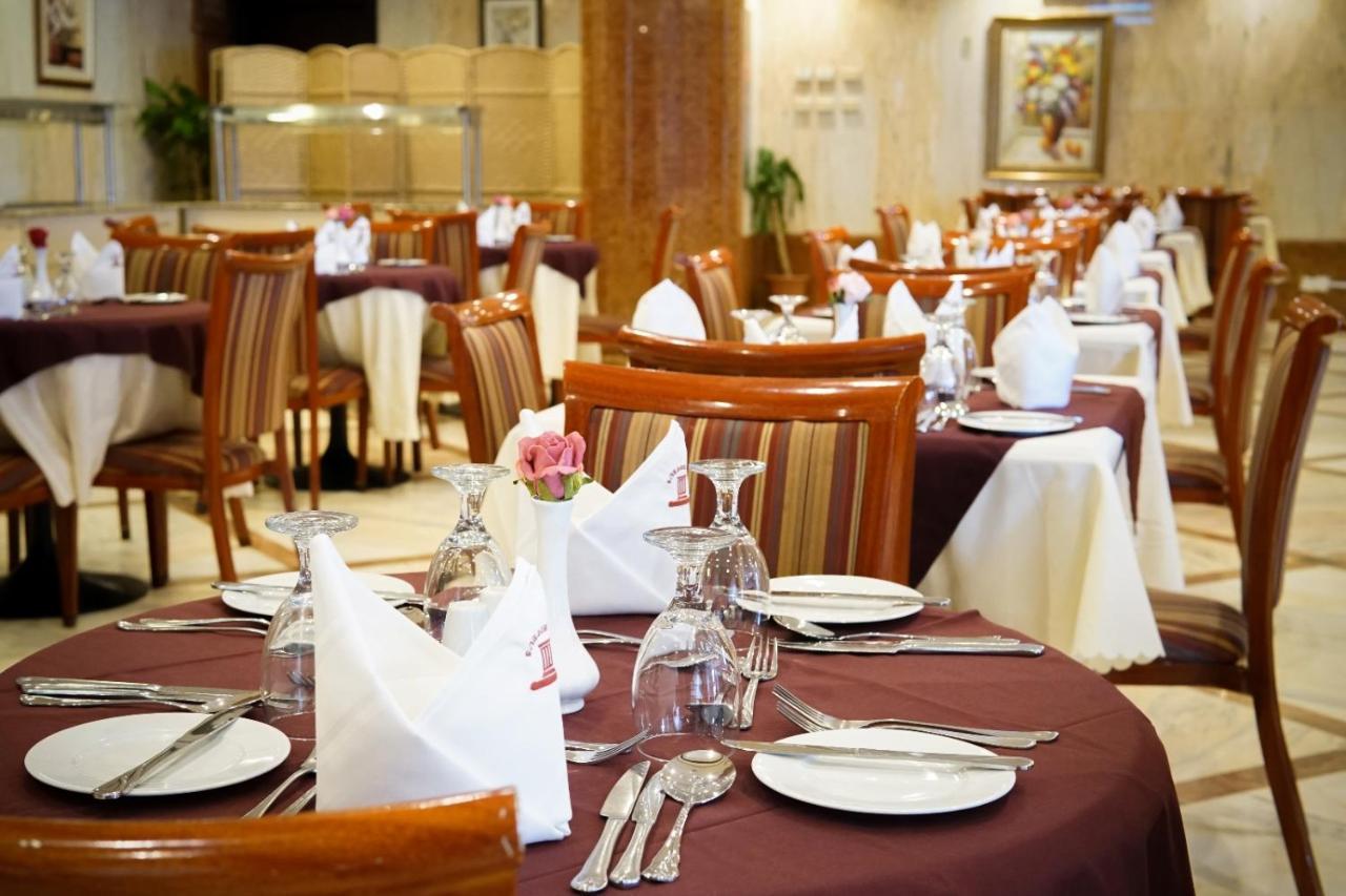 Saraya Harmony Hotel C Medina Ngoại thất bức ảnh